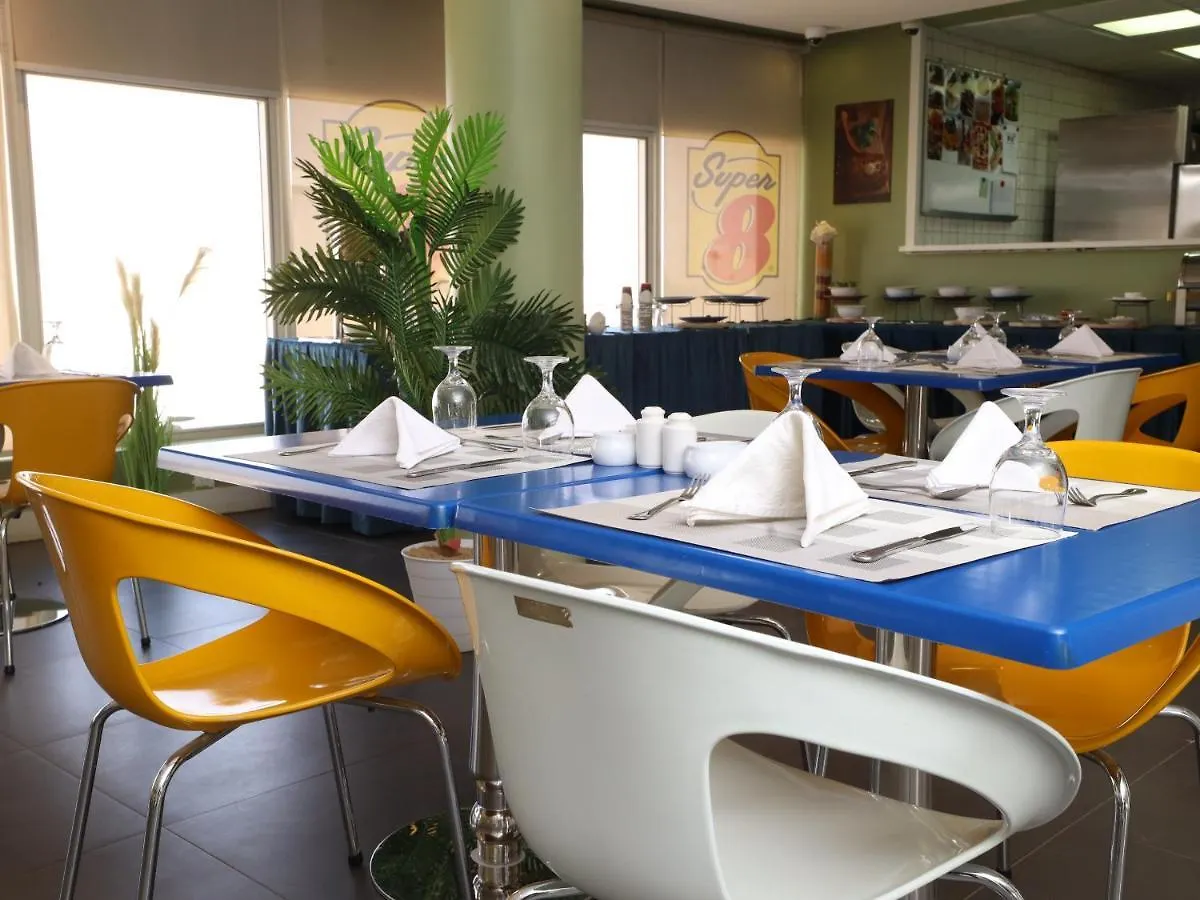 Super 8 Hotel Al Riyadh By Wyndham