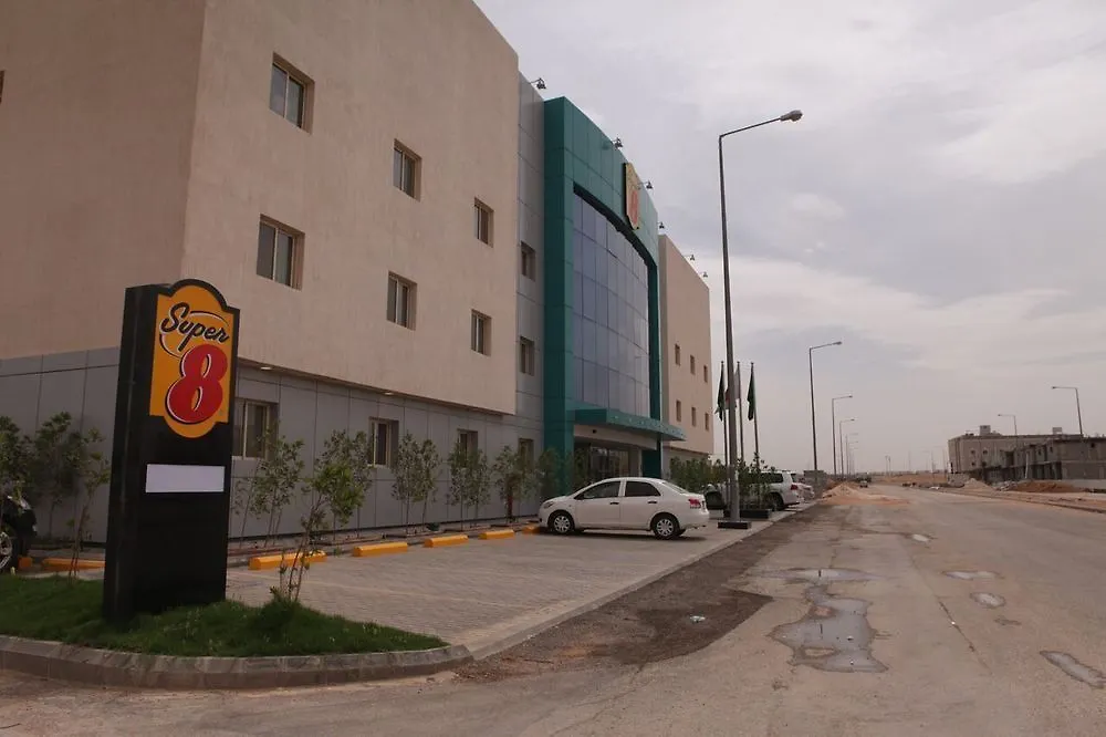Super 8 Hotel Al Riyadh By Wyndham